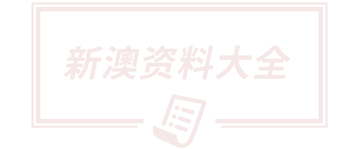 天津市快利达办公设备有限公司